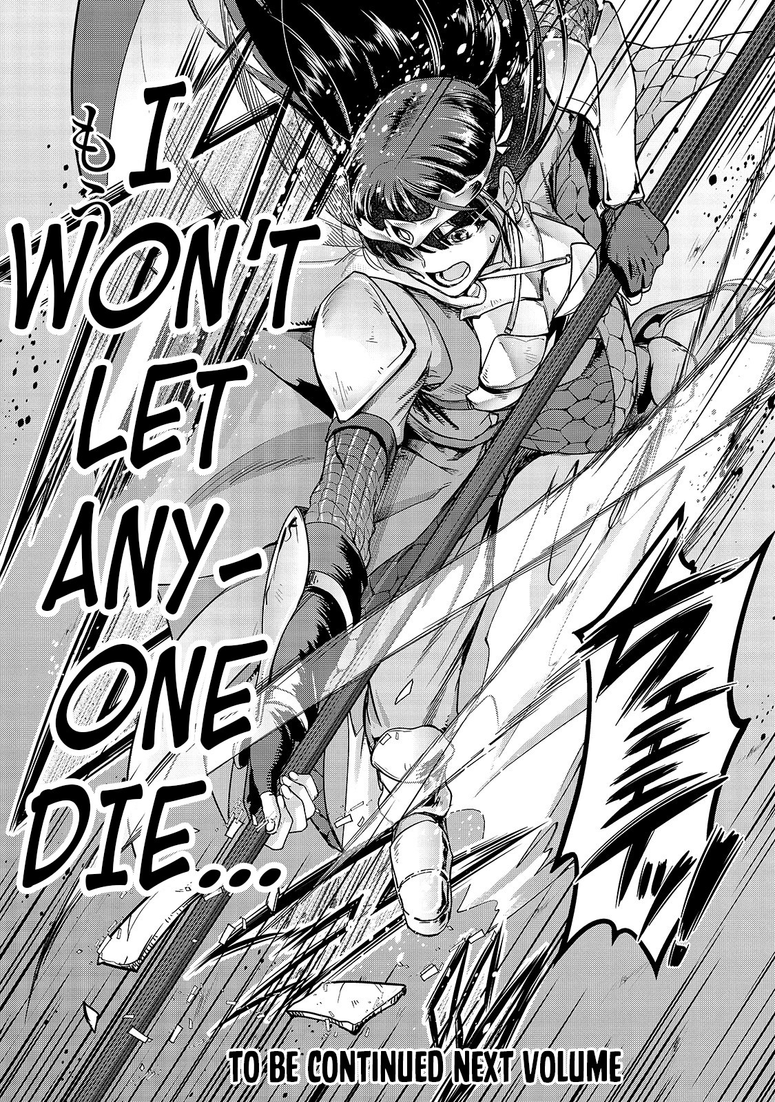 I Became The Strongest With The Failure Frame "abnormal State Skill" As I Devastated Everything Chapter 11 - Page 31 in English