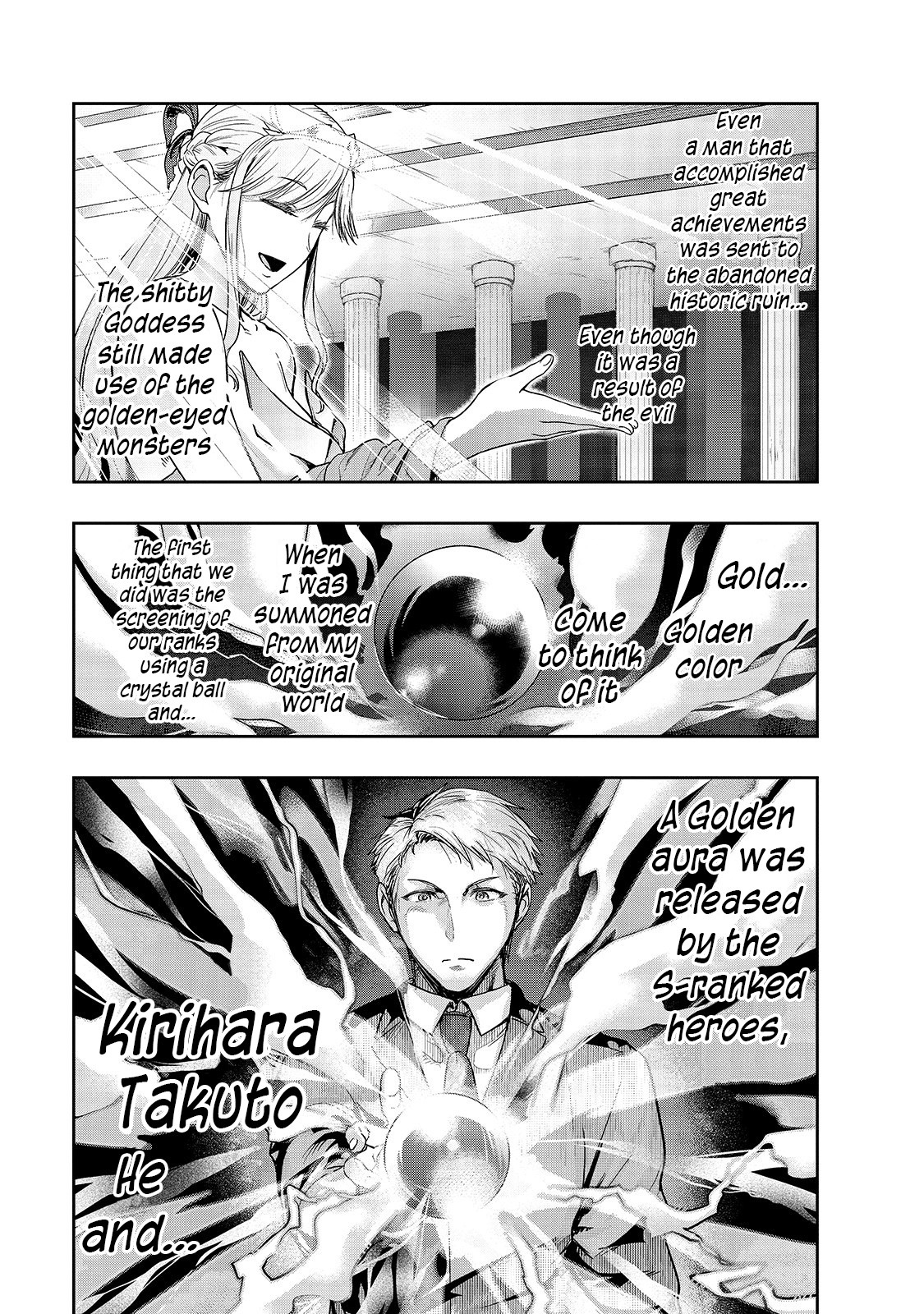 I Became The Strongest With The Failure Frame "abnormal State Skill" As I Devastated Everything Chapter 11 - Page 7 in English