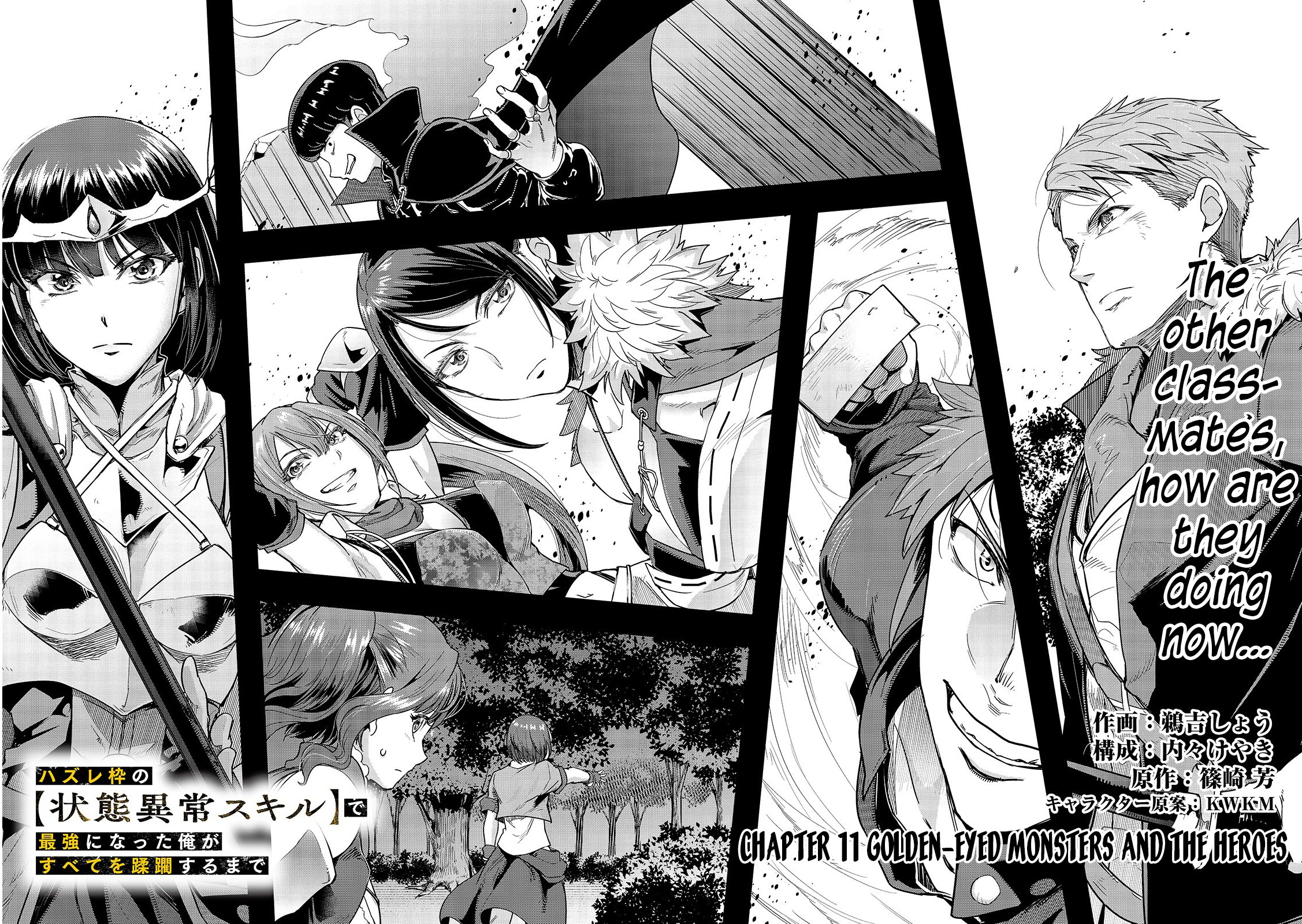 I Became The Strongest With The Failure Frame "abnormal State Skill" As I Devastated Everything Chapter 11 - Page 8 in English