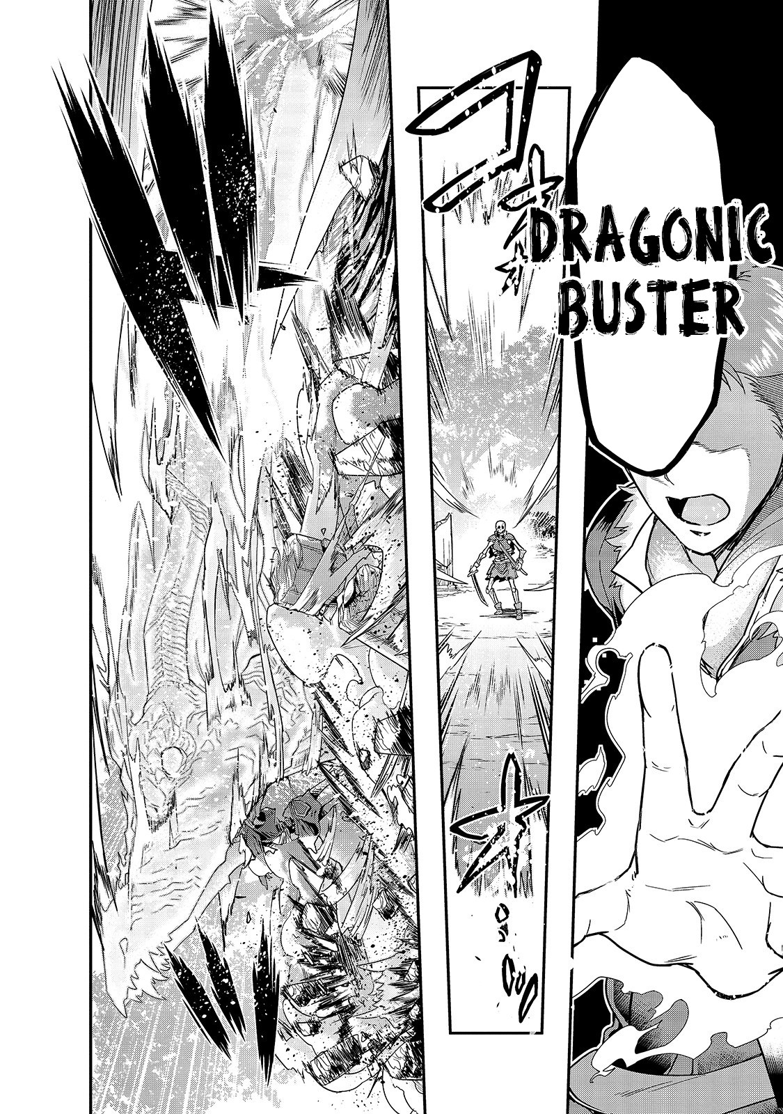 I Became The Strongest With The Failure Frame "abnormal State Skill" As I Devastated Everything Chapter 11 - Page 9 in English