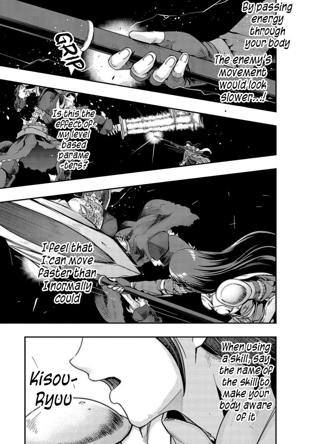 I Became The Strongest With The Failure Frame "abnormal State Skill" As I Devastated Everything Chapter 12 - Page 11 in English
