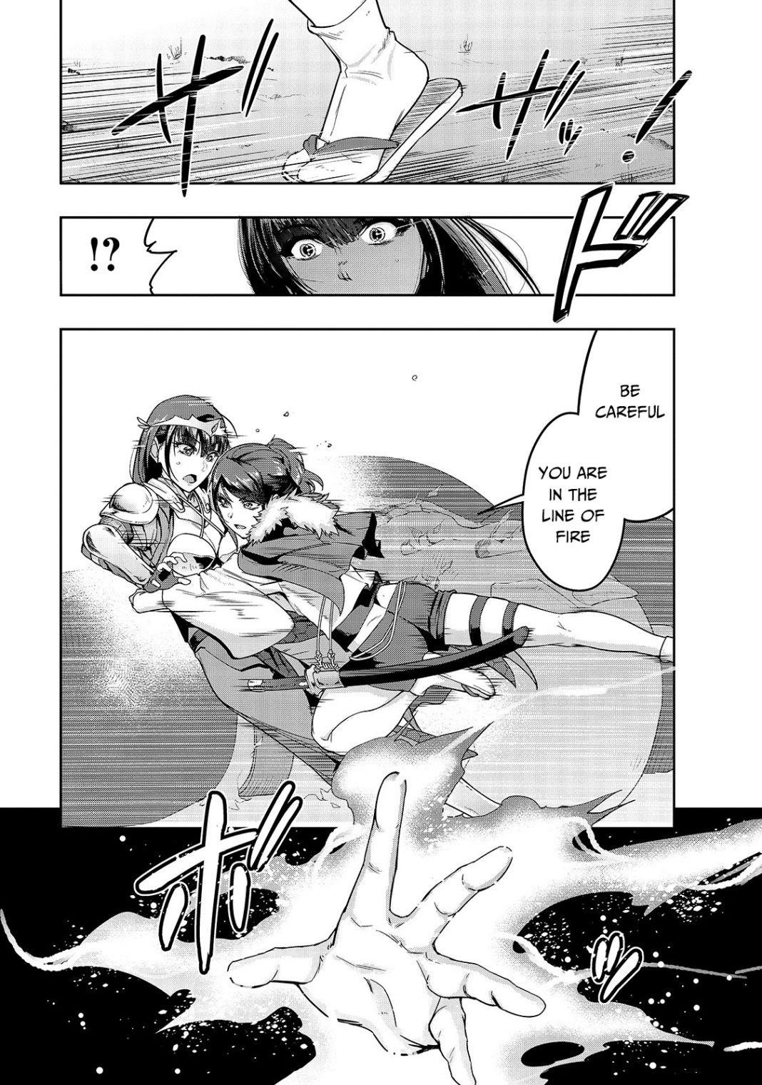 I Became The Strongest With The Failure Frame "abnormal State Skill" As I Devastated Everything Chapter 12 - Page 14 in English
