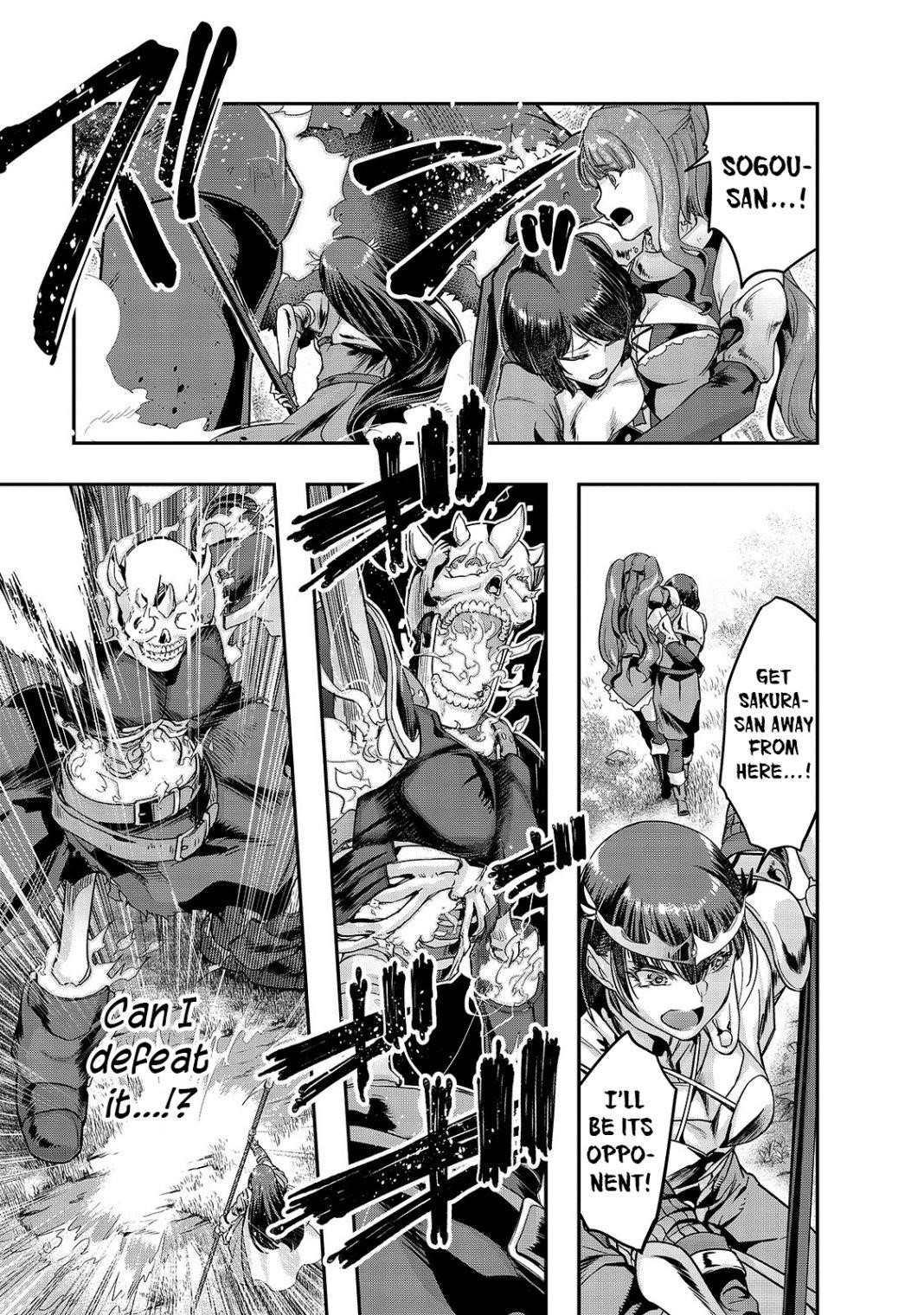 I Became The Strongest With The Failure Frame "abnormal State Skill" As I Devastated Everything Chapter 12 - Page 7 in English