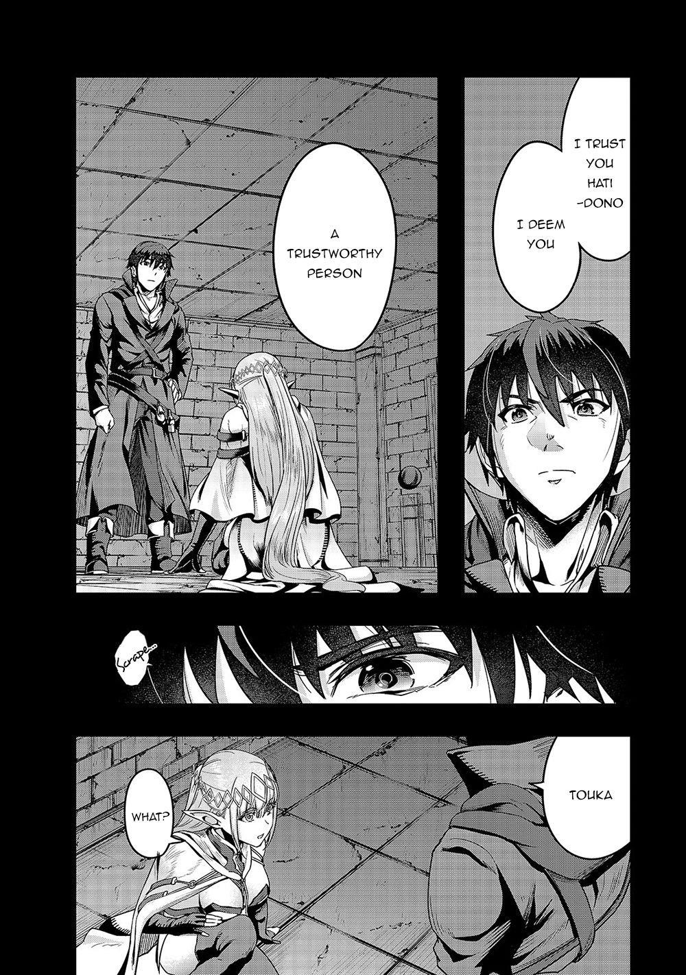 I Became The Strongest With The Failure Frame "abnormal State Skill" As I Devastated Everything Chapter 13 - Page 10 in English