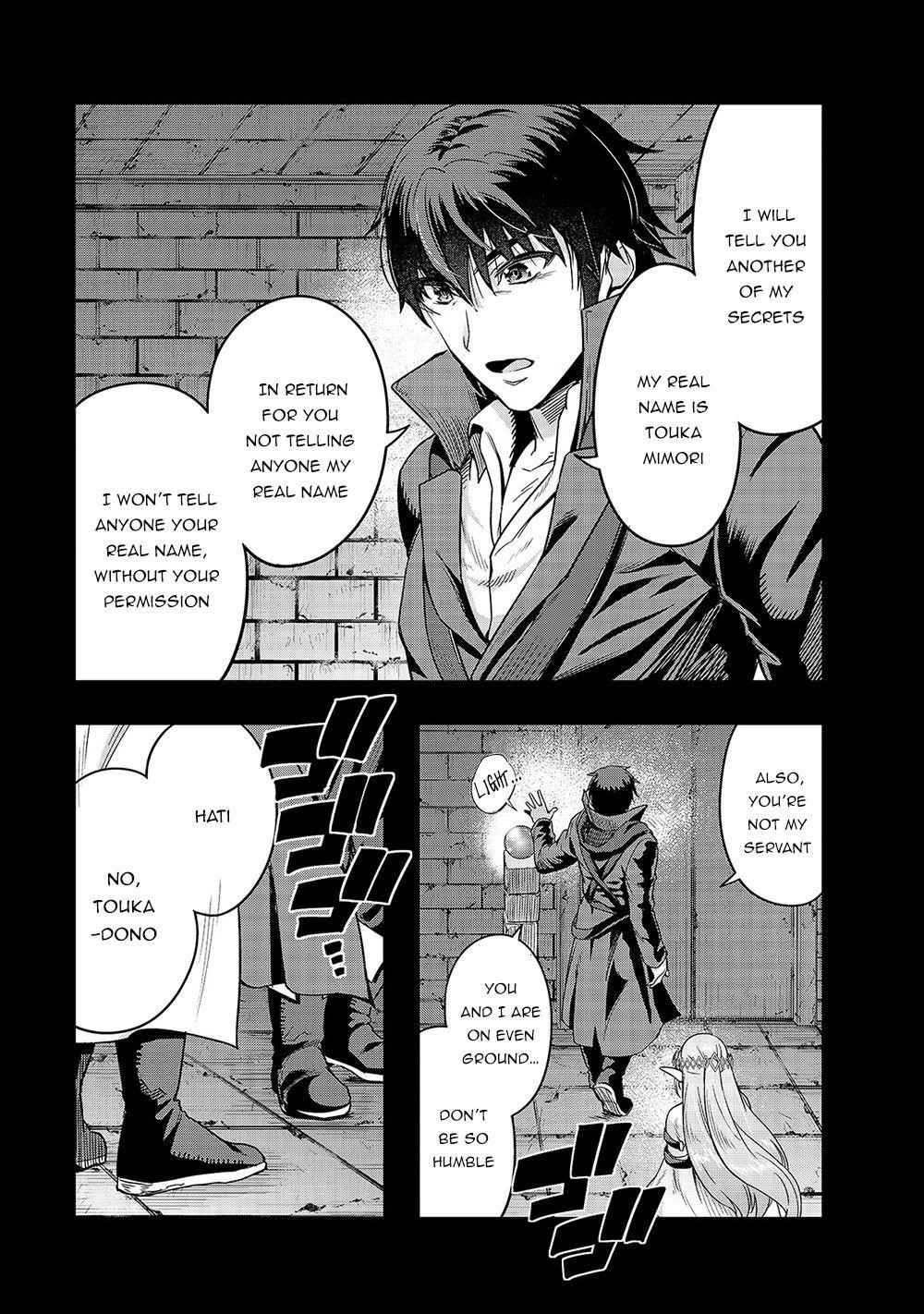 I Became The Strongest With The Failure Frame "abnormal State Skill" As I Devastated Everything Chapter 13 - Page 11 in English
