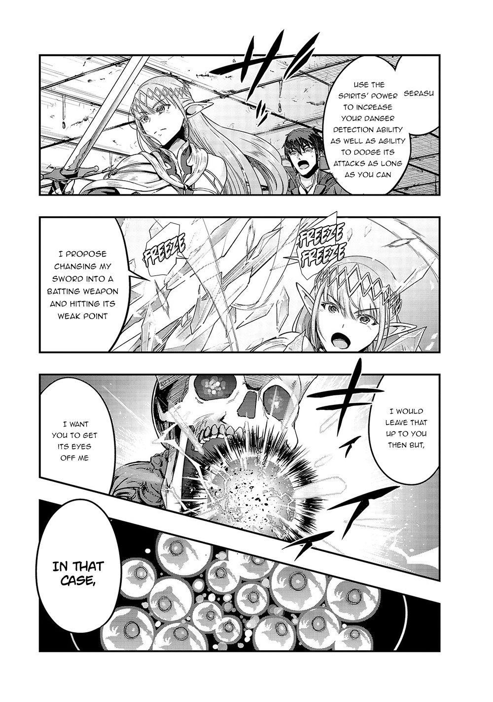 I Became The Strongest With The Failure Frame "abnormal State Skill" As I Devastated Everything Chapter 13 - Page 15 in English