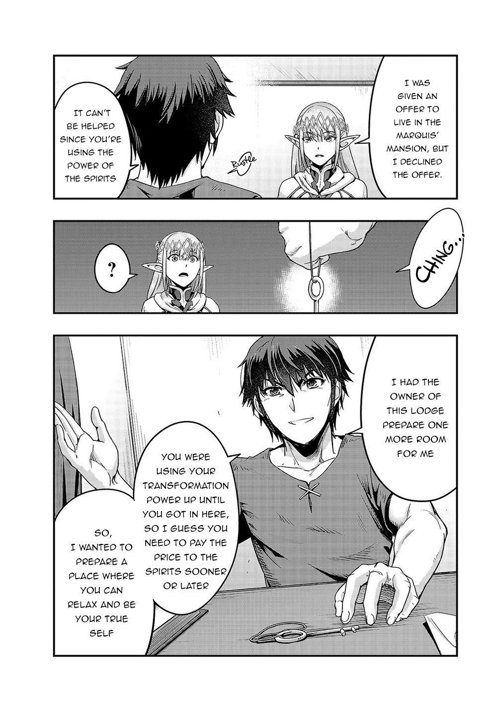 I Became The Strongest With The Failure Frame "abnormal State Skill" As I Devastated Everything Chapter 13 - Page 24 in English