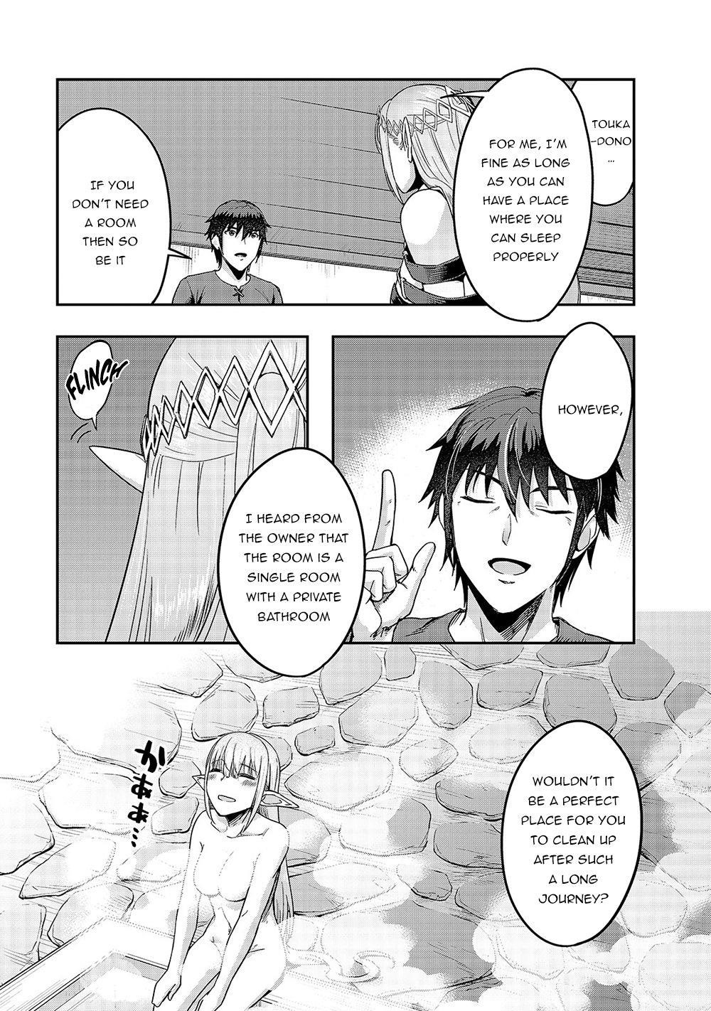I Became The Strongest With The Failure Frame "abnormal State Skill" As I Devastated Everything Chapter 13 - Page 25 in English