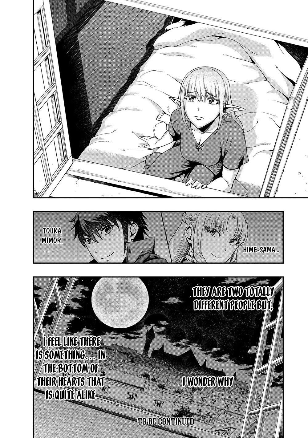 I Became The Strongest With The Failure Frame "abnormal State Skill" As I Devastated Everything Chapter 13 - Page 30 in English