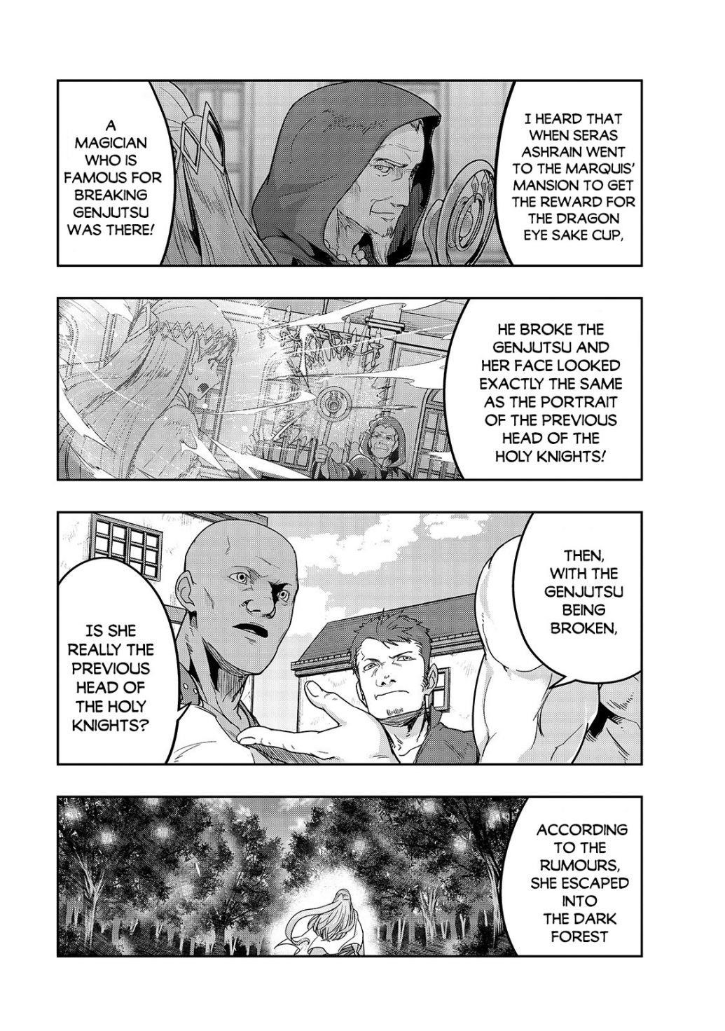 I Became The Strongest With The Failure Frame "abnormal State Skill" As I Devastated Everything Chapter 14 - Page 13 in English