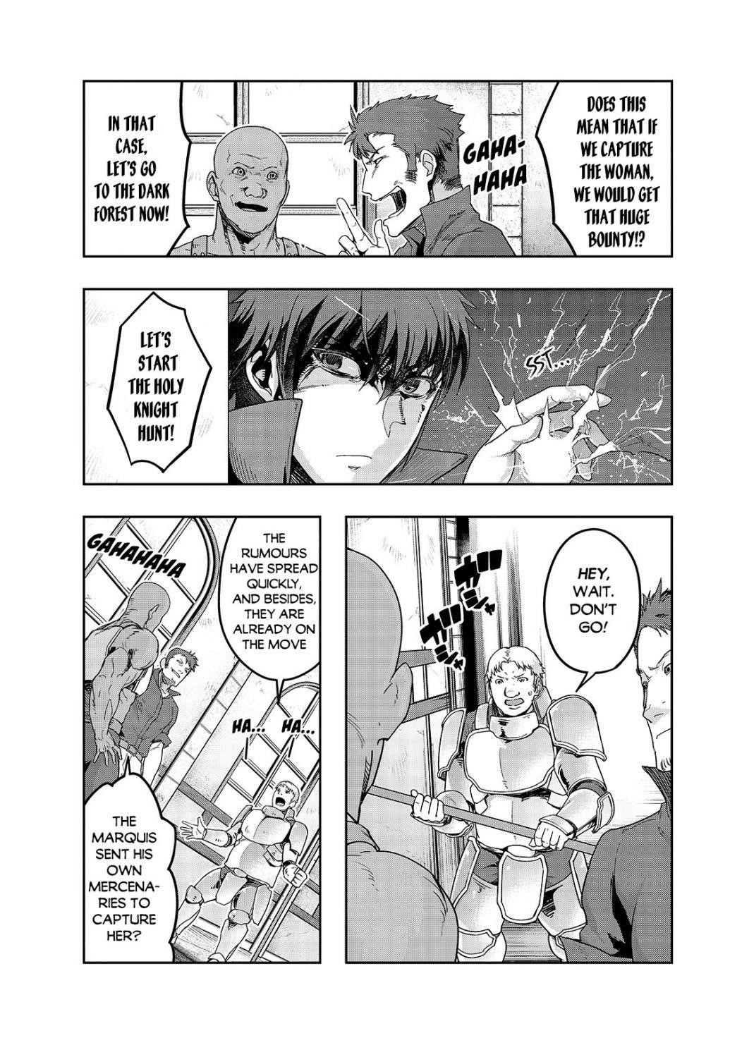 I Became The Strongest With The Failure Frame "abnormal State Skill" As I Devastated Everything Chapter 14 - Page 14 in English