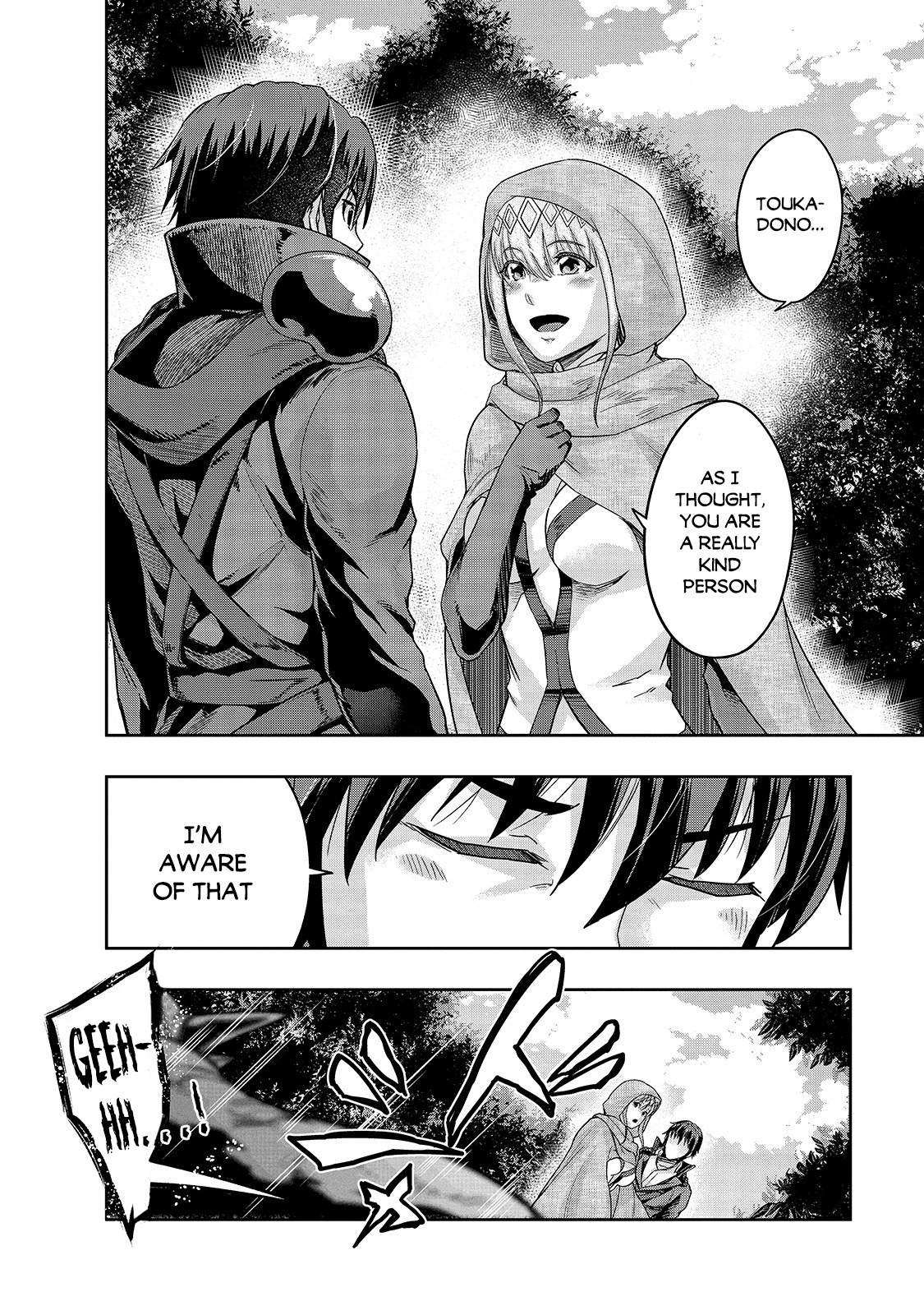 I Became The Strongest With The Failure Frame "abnormal State Skill" As I Devastated Everything Chapter 16 - Page 16 in English