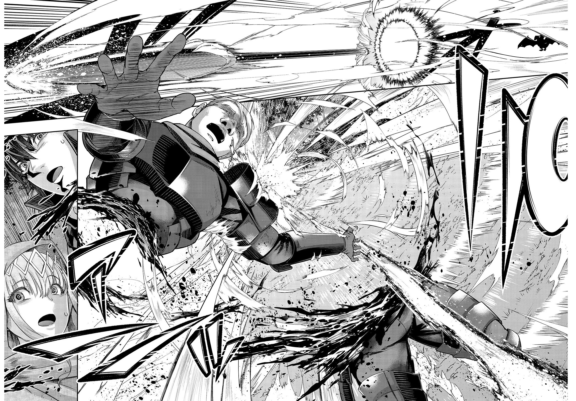 I Became The Strongest With The Failure Frame "abnormal State Skill" As I Devastated Everything Chapter 16 - Page 24 in English