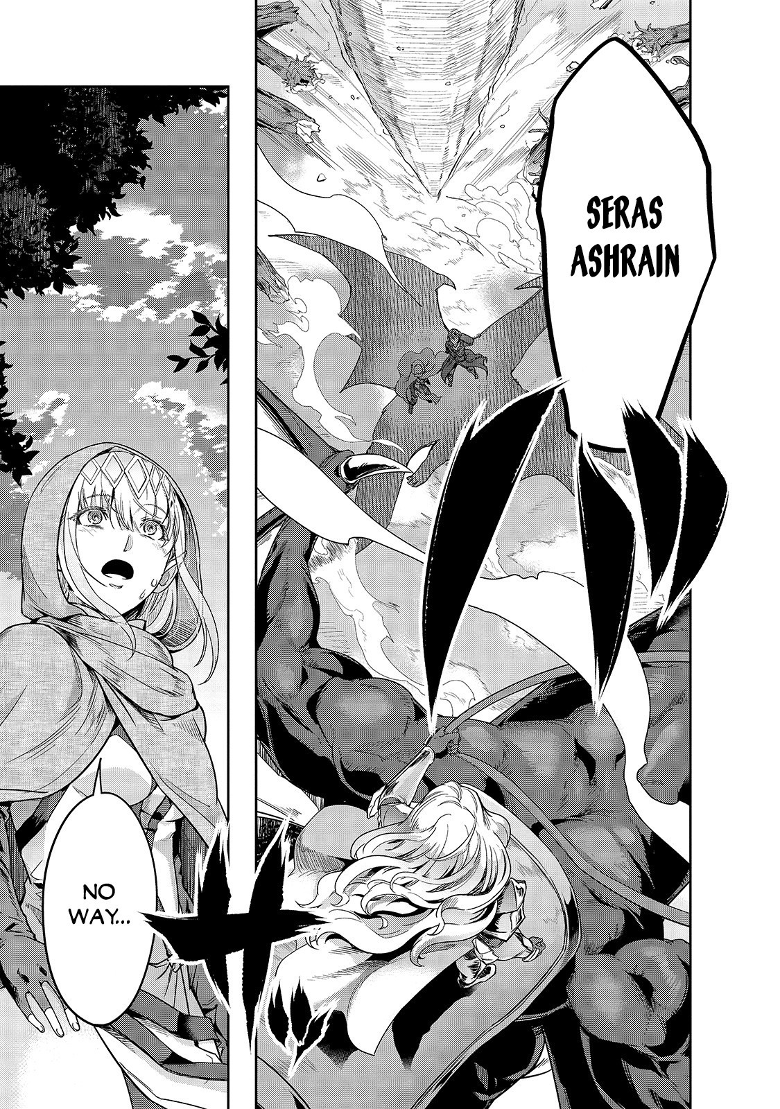 I Became The Strongest With The Failure Frame "abnormal State Skill" As I Devastated Everything Chapter 16 - Page 26 in English