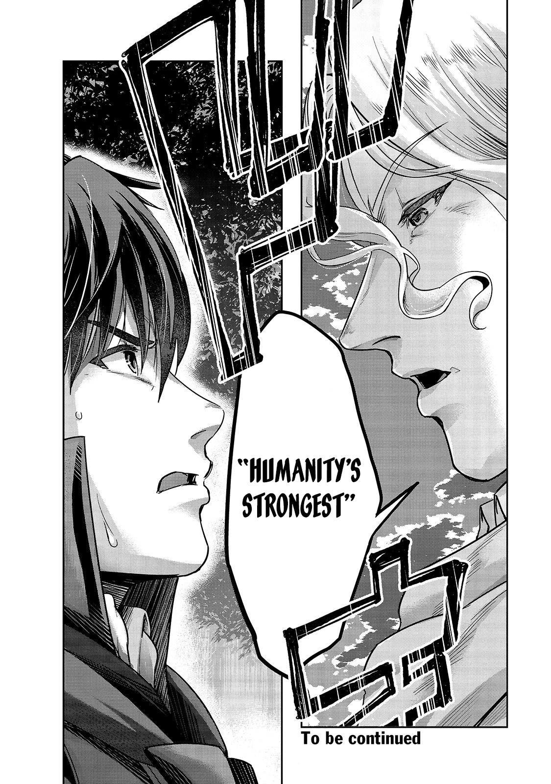 I Became The Strongest With The Failure Frame "abnormal State Skill" As I Devastated Everything Chapter 16 - Page 29 in English