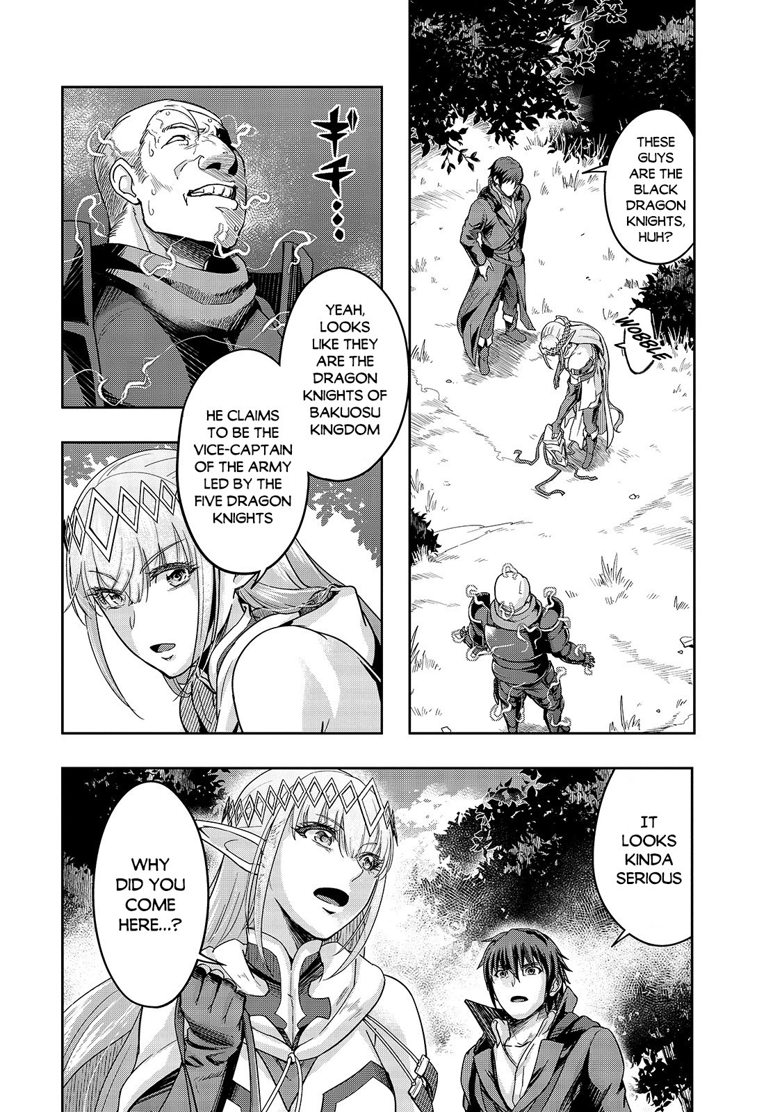 I Became The Strongest With The Failure Frame "abnormal State Skill" As I Devastated Everything Chapter 16 - Page 3 in English