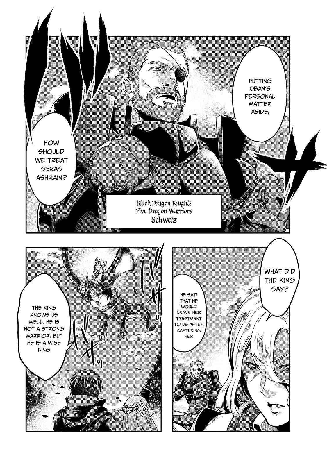 I Became The Strongest With The Failure Frame "abnormal State Skill" As I Devastated Everything Chapter 17 - Page 11 in English