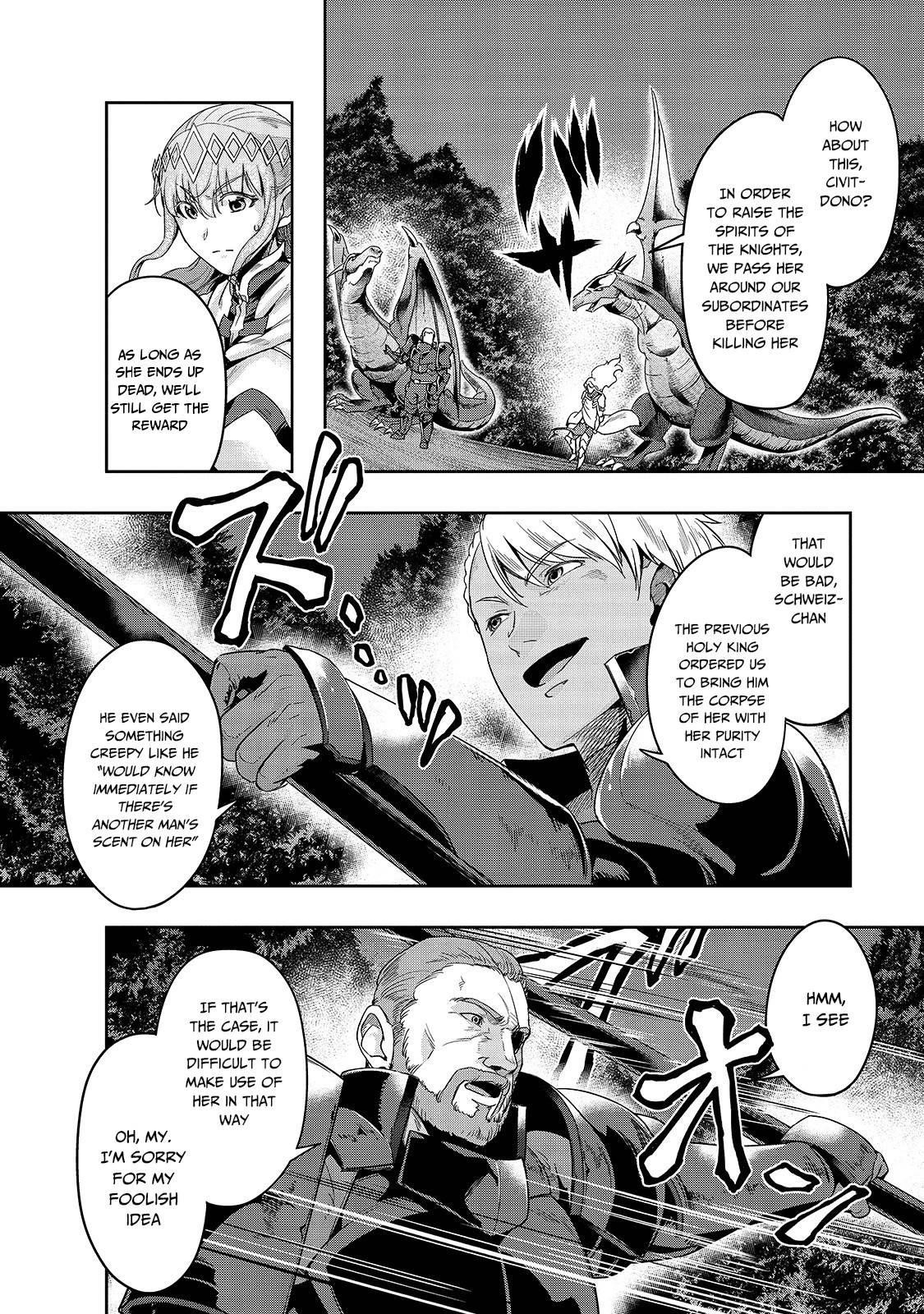 I Became The Strongest With The Failure Frame "abnormal State Skill" As I Devastated Everything Chapter 17 - Page 12 in English