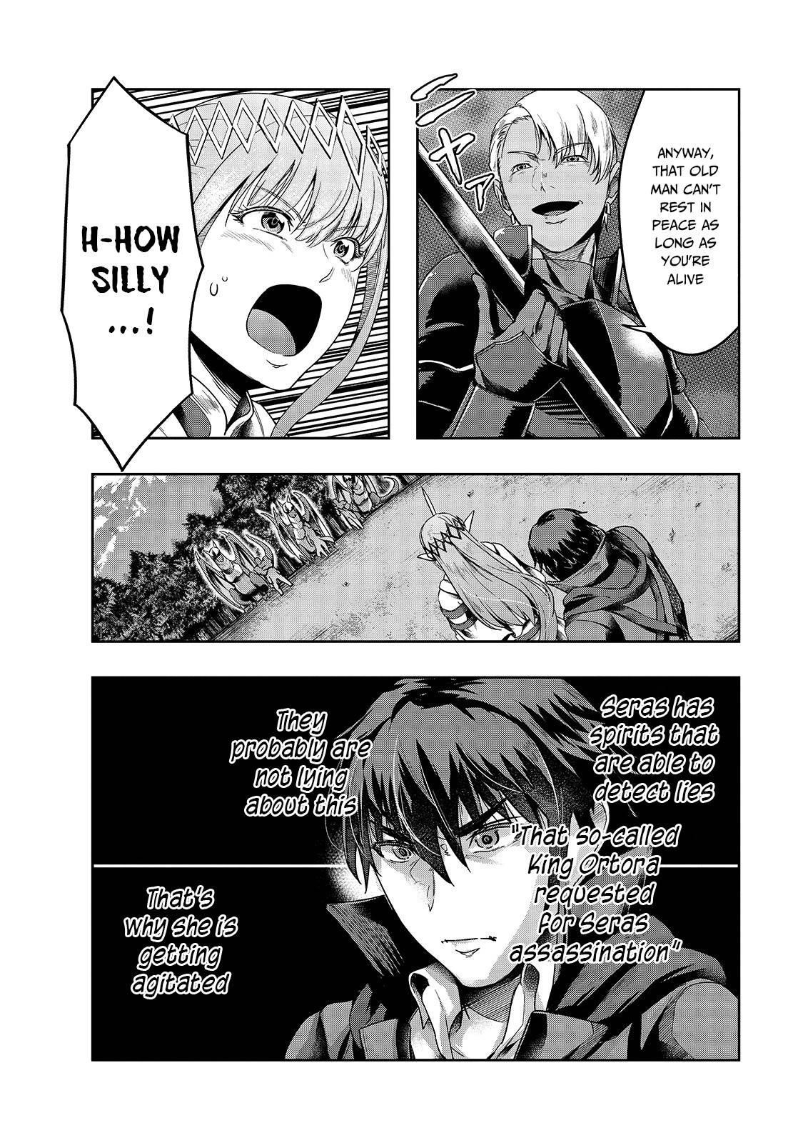 I Became The Strongest With The Failure Frame "abnormal State Skill" As I Devastated Everything Chapter 17 - Page 14 in English