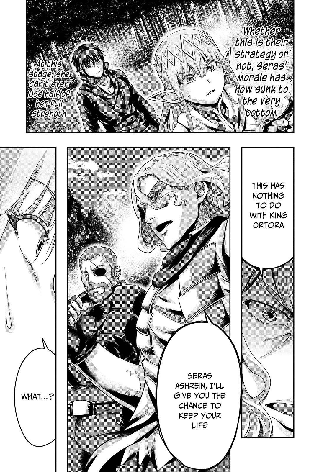I Became The Strongest With The Failure Frame "abnormal State Skill" As I Devastated Everything Chapter 17 - Page 15 in English