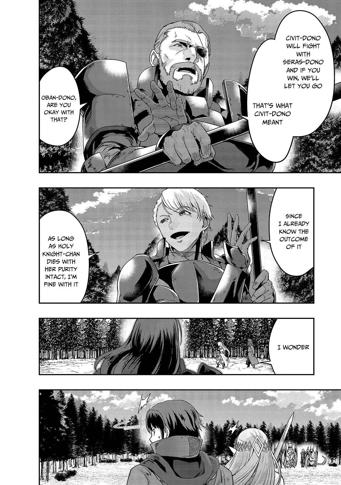 I Became The Strongest With The Failure Frame "abnormal State Skill" As I Devastated Everything Chapter 17 - Page 16 in English