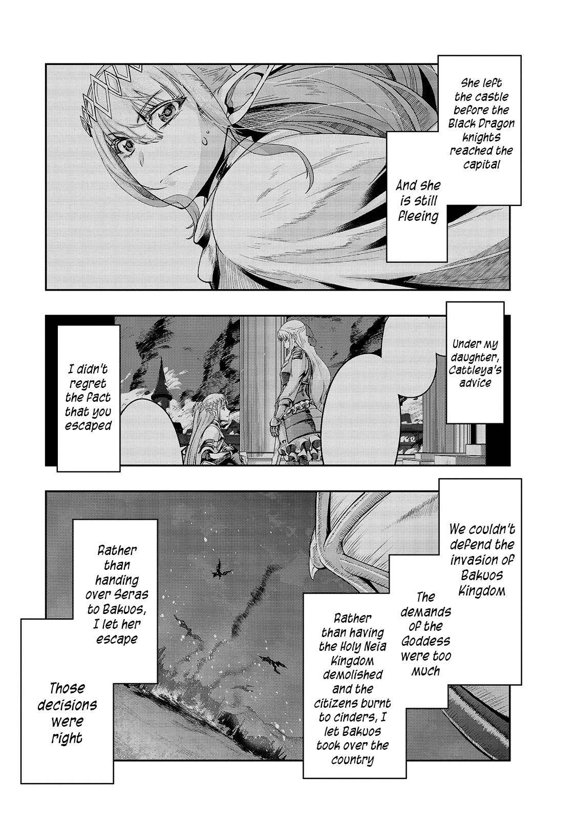 I Became The Strongest With The Failure Frame "abnormal State Skill" As I Devastated Everything Chapter 17 - Page 3 in English