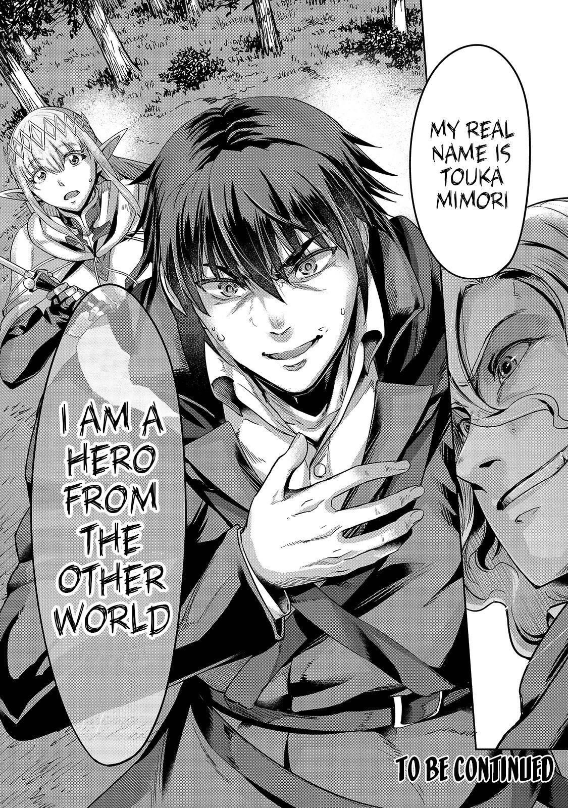 I Became The Strongest With The Failure Frame "abnormal State Skill" As I Devastated Everything Chapter 17 - Page 30 in English