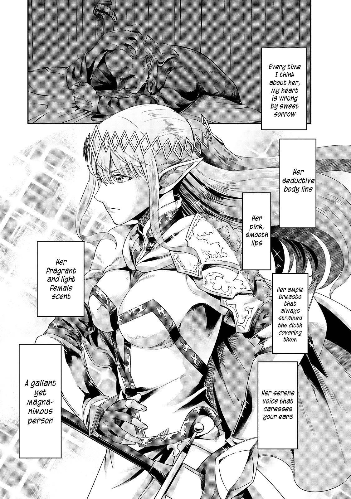 I Became The Strongest With The Failure Frame "abnormal State Skill" As I Devastated Everything Chapter 17 - Page 5 in English