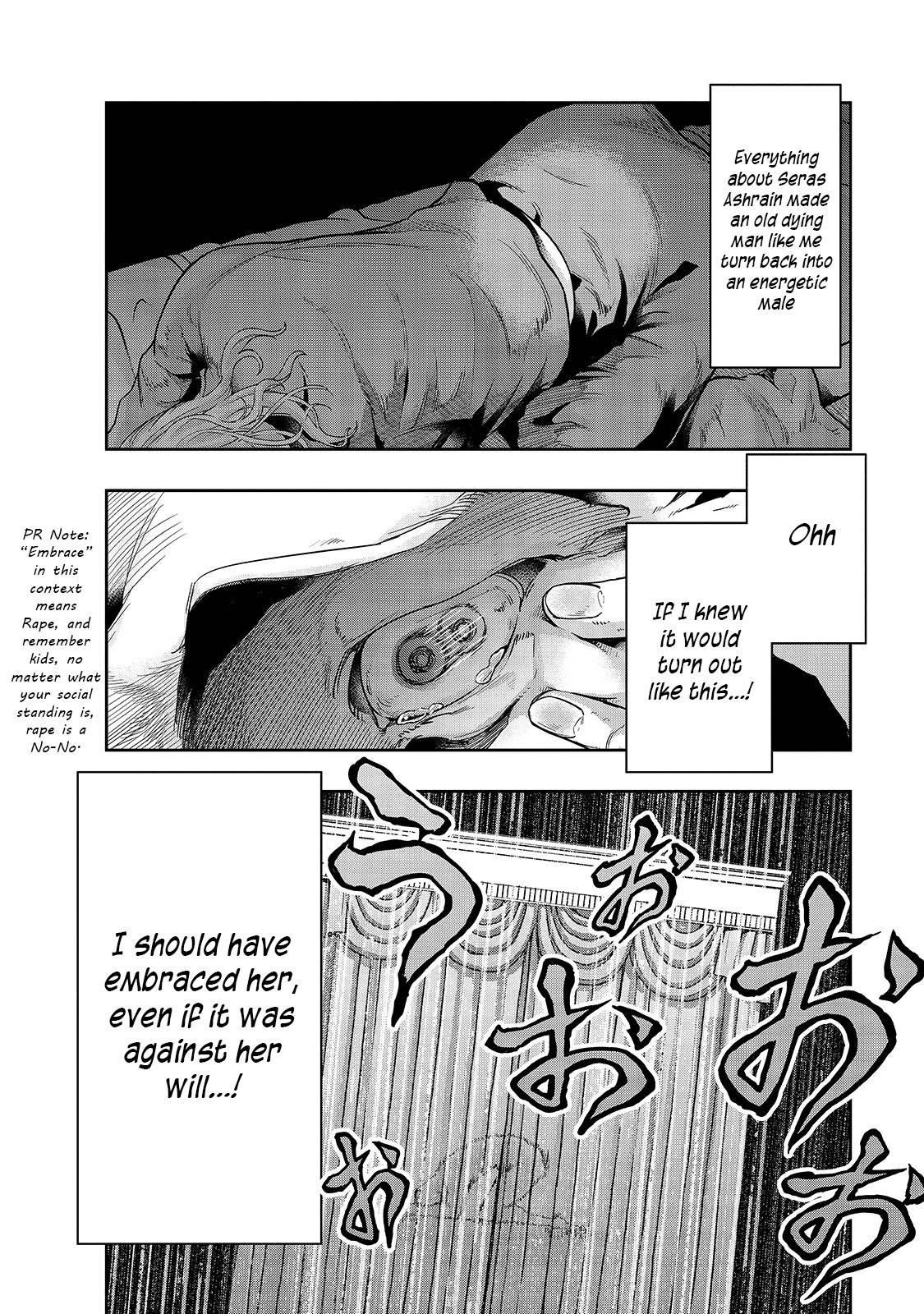 I Became The Strongest With The Failure Frame "abnormal State Skill" As I Devastated Everything Chapter 17 - Page 6 in English