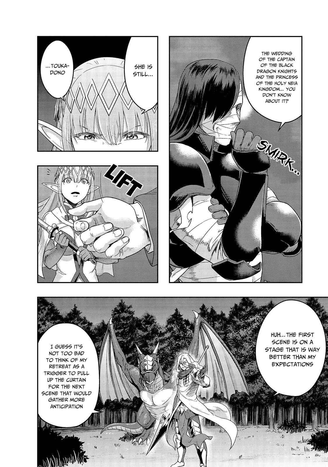 I Became The Strongest With The Failure Frame "abnormal State Skill" As I Devastated Everything Chapter 18 - Page 22 in English