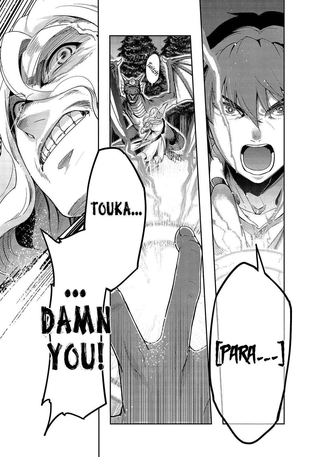 I Became The Strongest With The Failure Frame "abnormal State Skill" As I Devastated Everything Chapter 18 - Page 27 in English