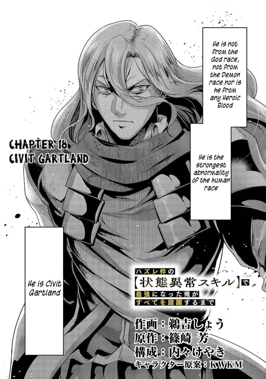 I Became The Strongest With The Failure Frame "abnormal State Skill" As I Devastated Everything Chapter 18 - Page 6 in English