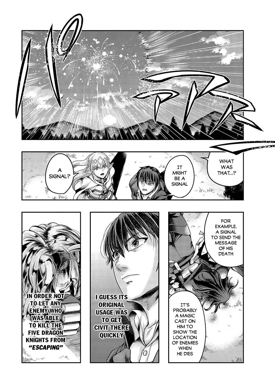 I Became The Strongest With The Failure Frame "abnormal State Skill" As I Devastated Everything Chapter 19 - Page 13 in English