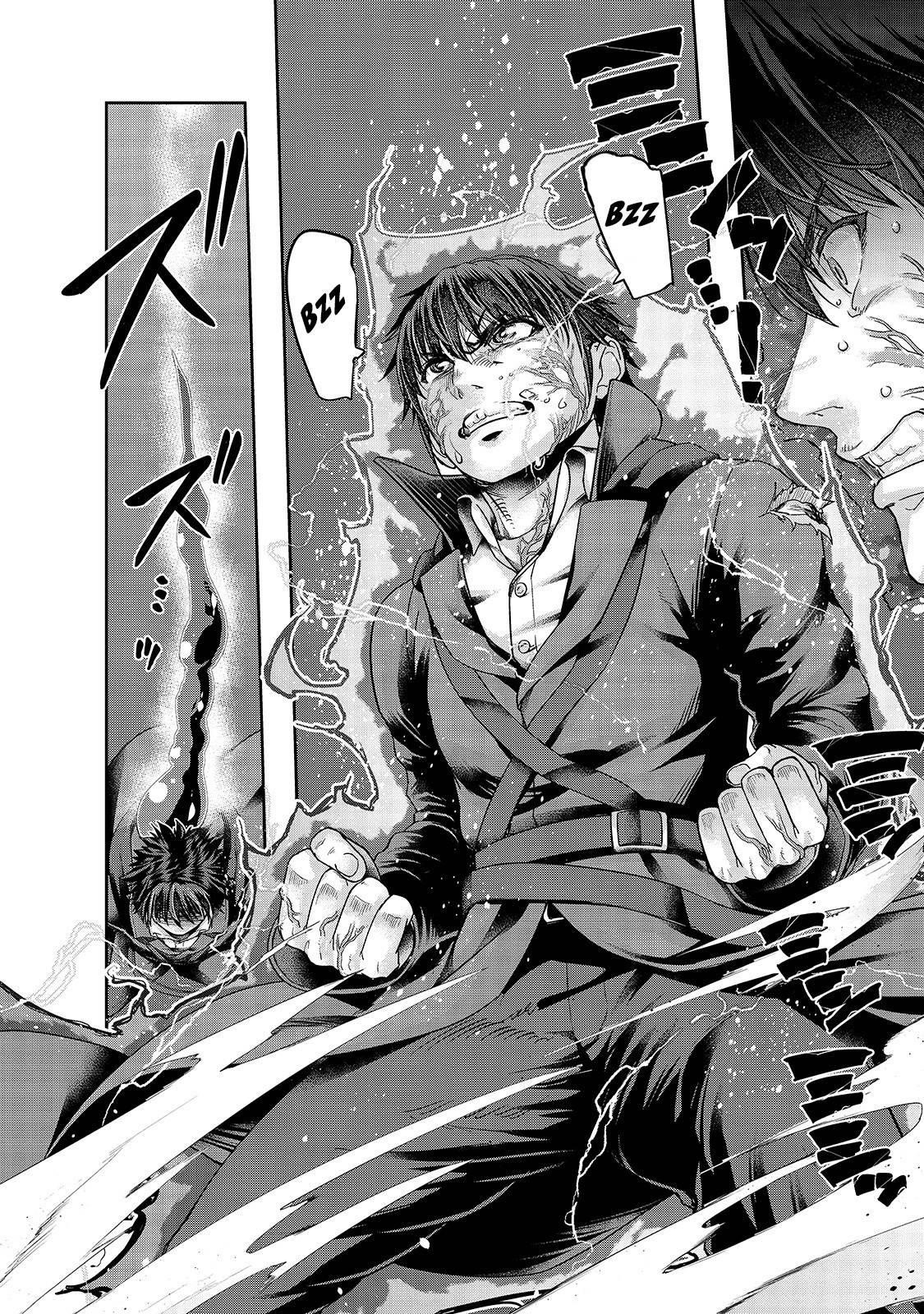 I Became The Strongest With The Failure Frame "abnormal State Skill" As I Devastated Everything Chapter 19 - Page 16 in English