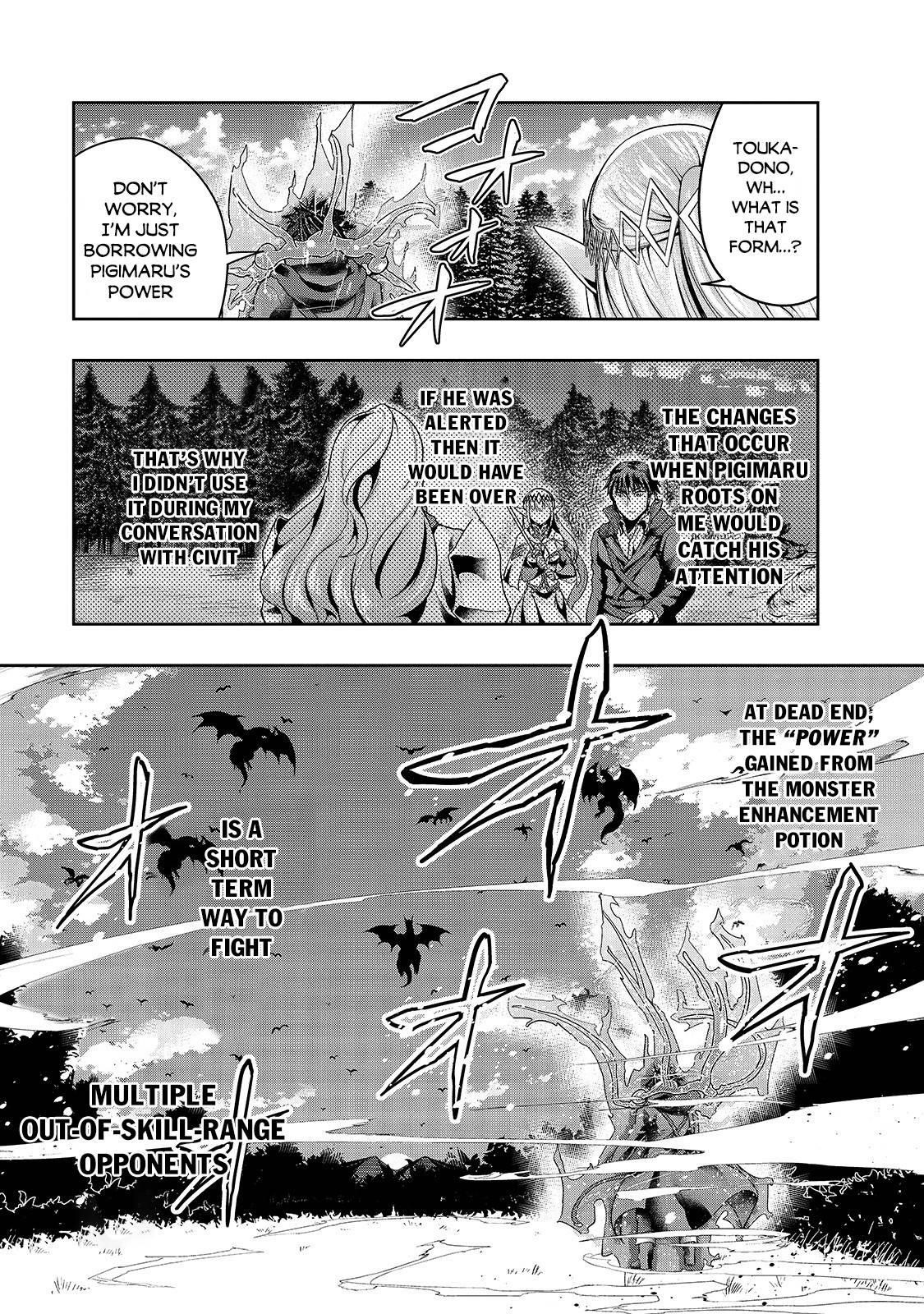 I Became The Strongest With The Failure Frame "abnormal State Skill" As I Devastated Everything Chapter 19 - Page 21 in English