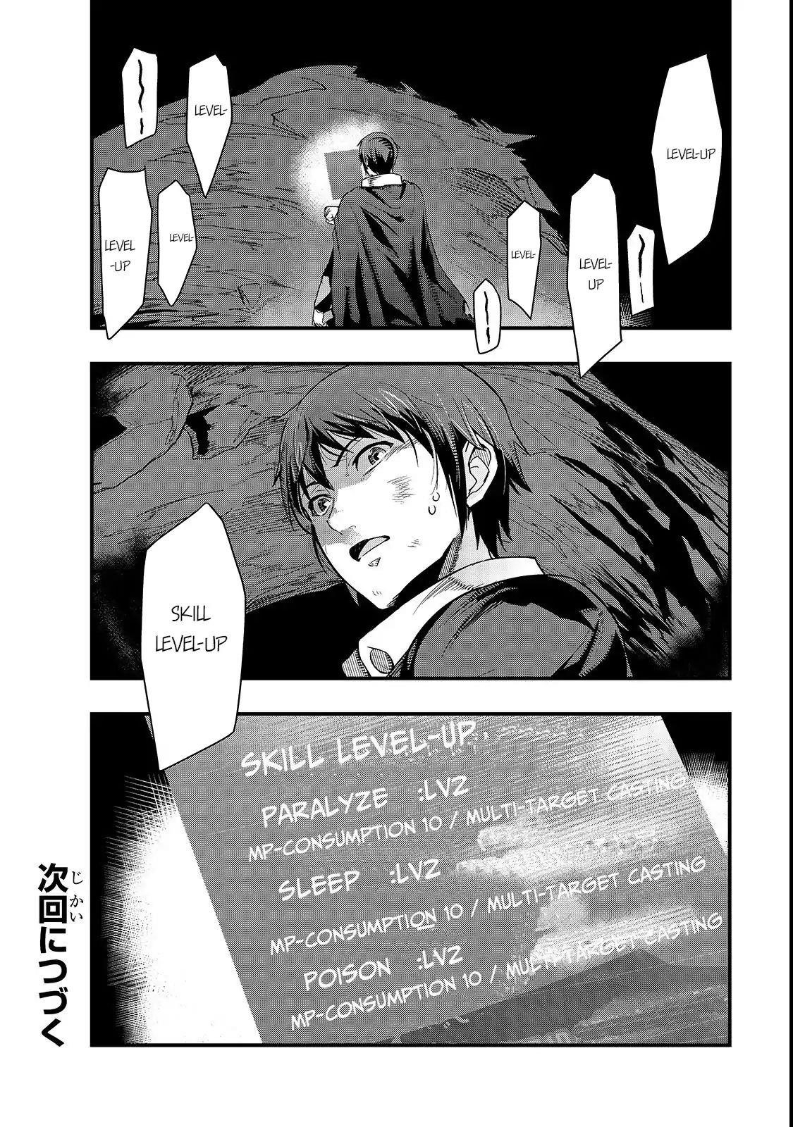 I Became The Strongest With The Failure Frame "abnormal State Skill" As I Devastated Everything Chapter 2 - Page 30 in English