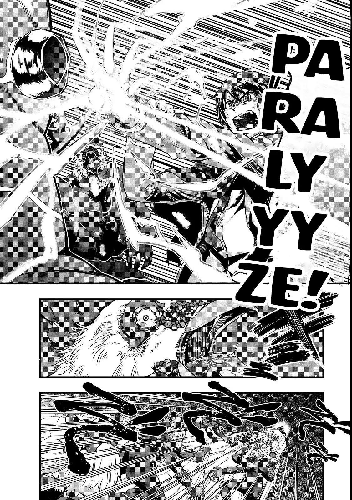 I Became The Strongest With The Failure Frame "abnormal State Skill" As I Devastated Everything Chapter 2 - Page 5 in English