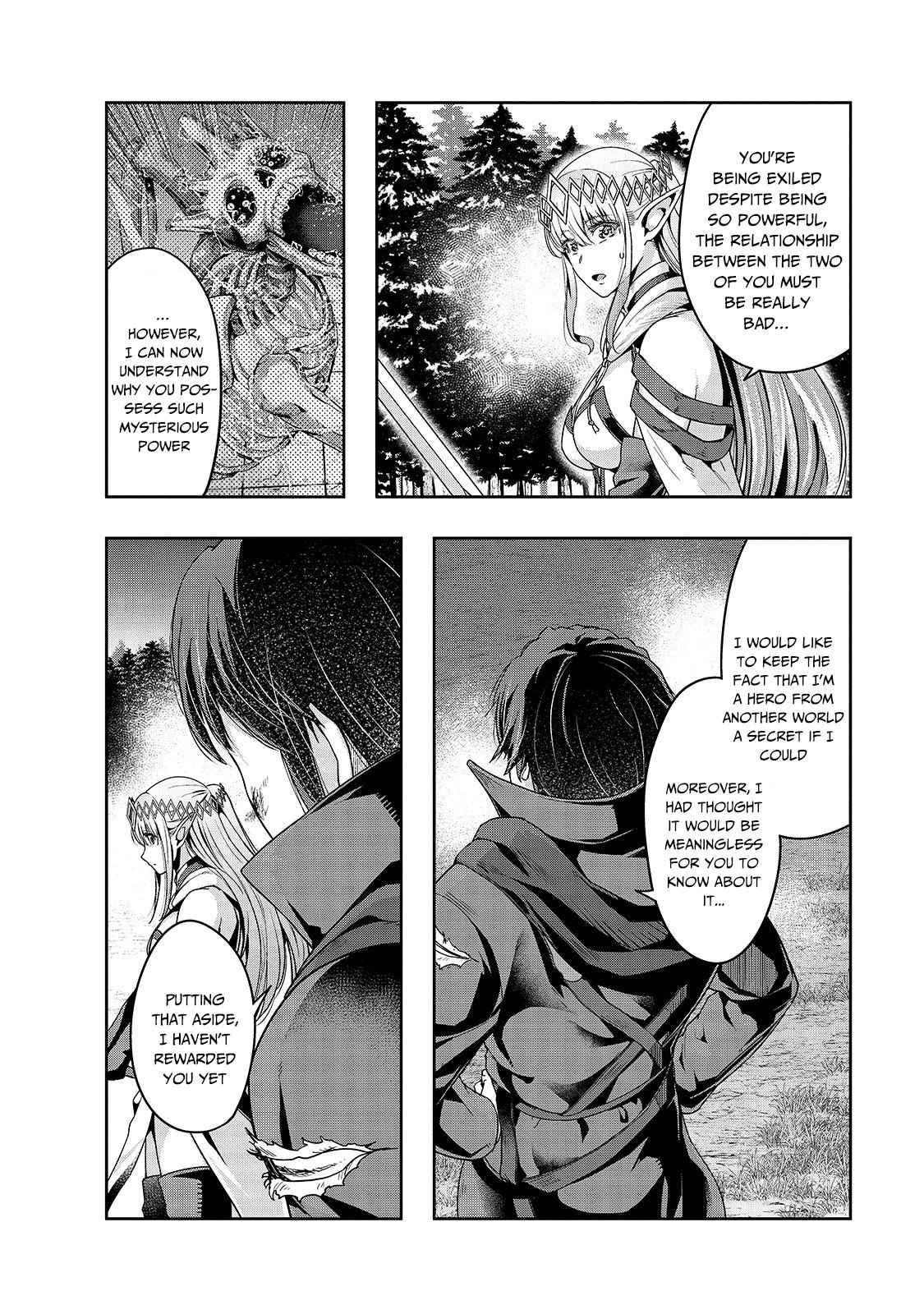 I Became The Strongest With The Failure Frame "abnormal State Skill" As I Devastated Everything Chapter 20 - Page 14 in English