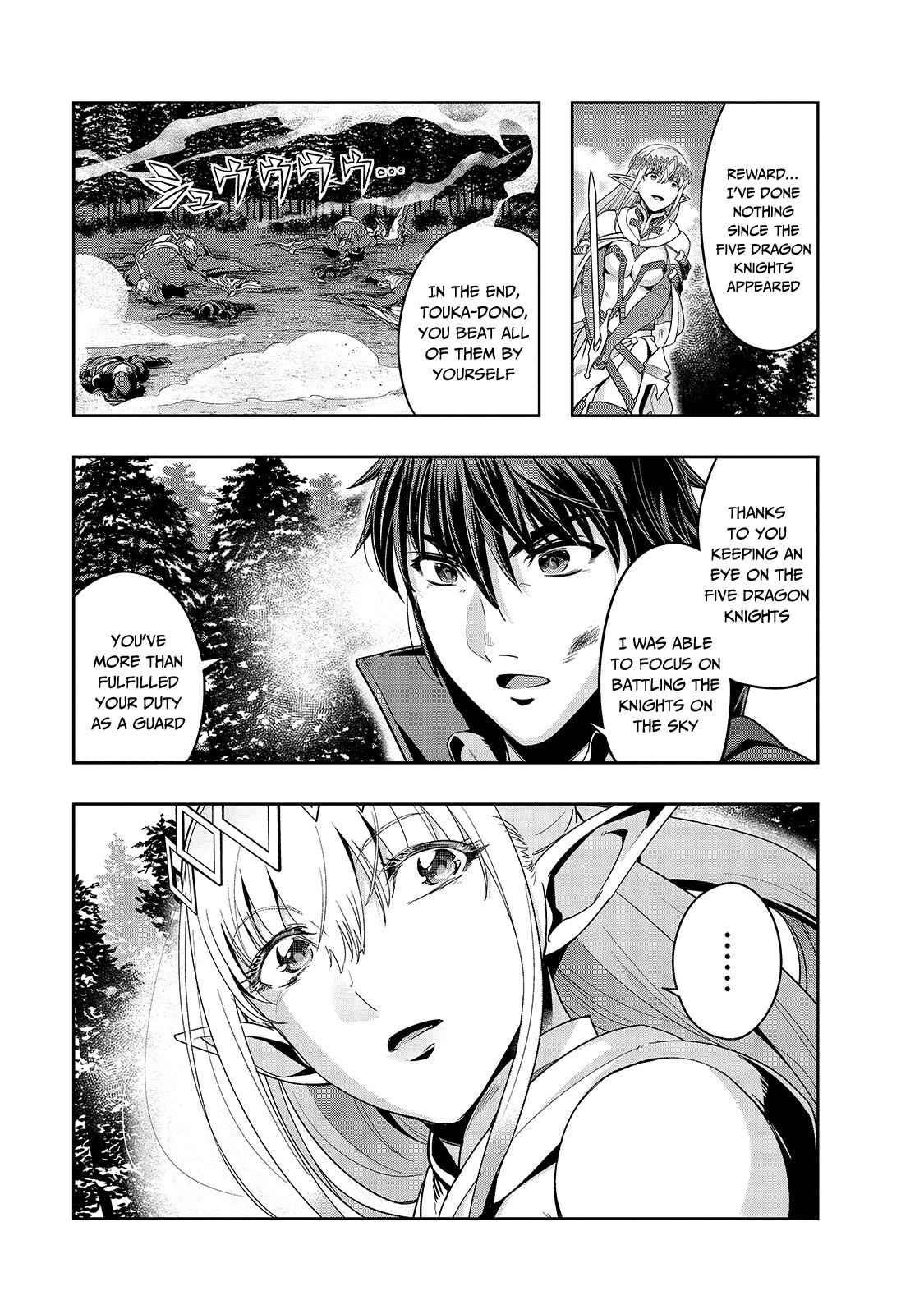 I Became The Strongest With The Failure Frame "abnormal State Skill" As I Devastated Everything Chapter 20 - Page 15 in English