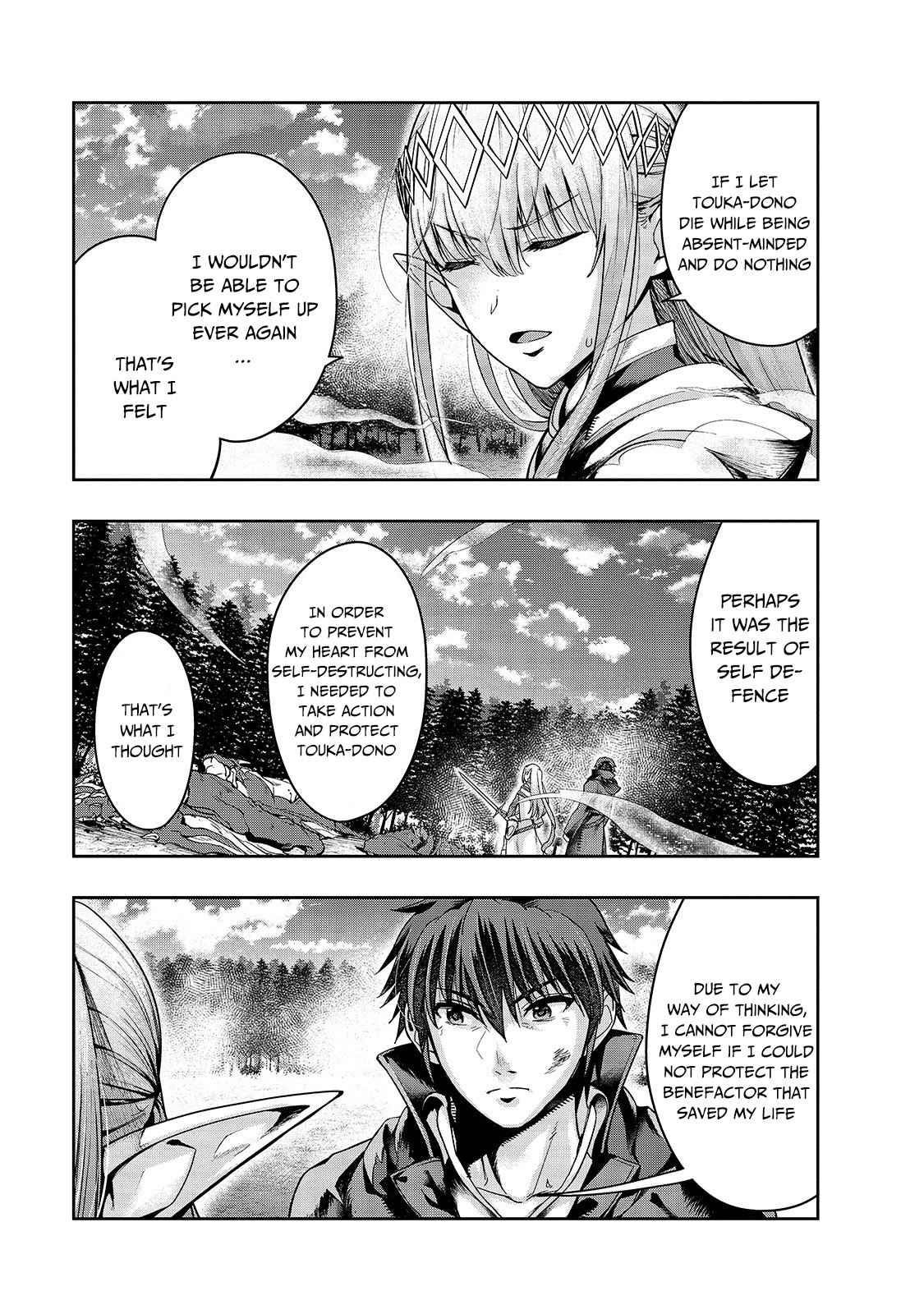 I Became The Strongest With The Failure Frame "abnormal State Skill" As I Devastated Everything Chapter 20 - Page 17 in English