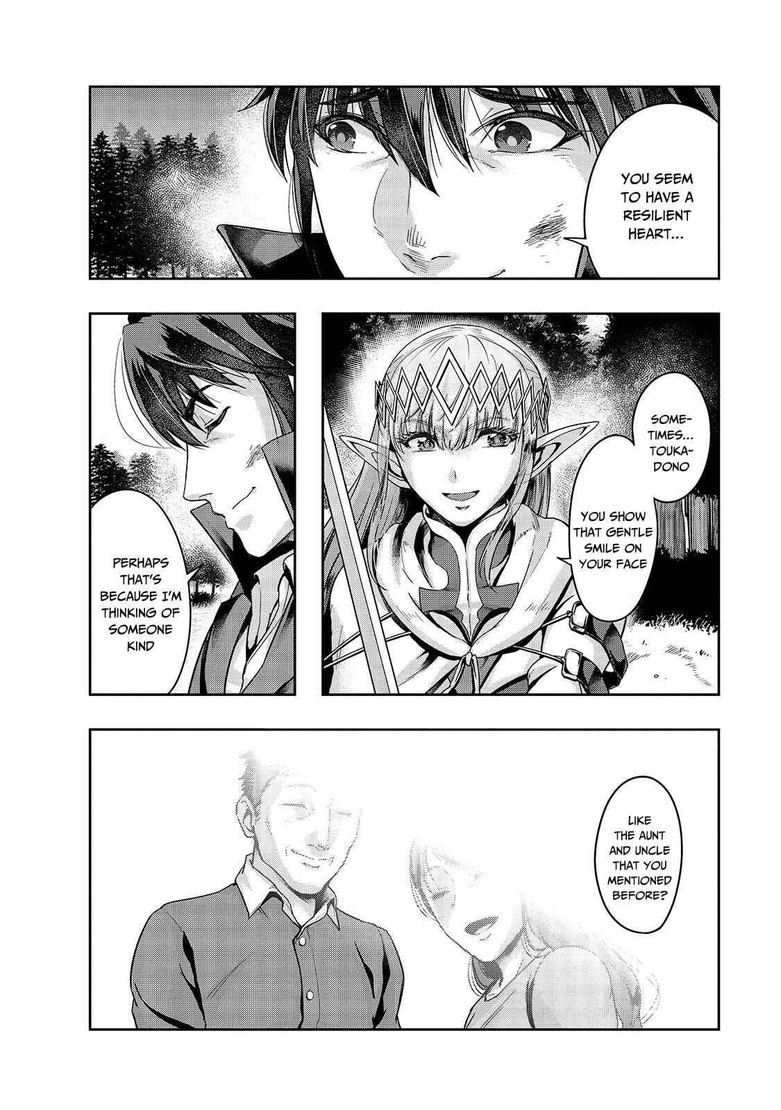 I Became The Strongest With The Failure Frame "abnormal State Skill" As I Devastated Everything Chapter 20 - Page 18 in English
