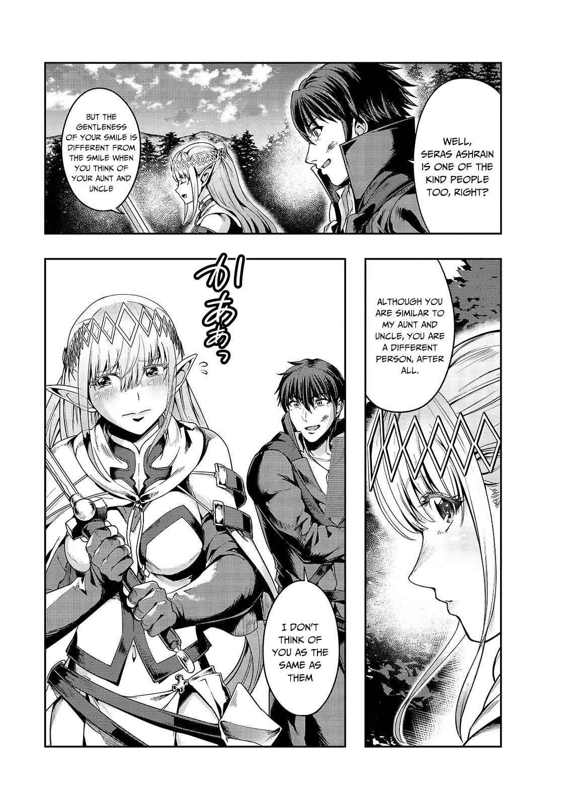 I Became The Strongest With The Failure Frame "abnormal State Skill" As I Devastated Everything Chapter 20 - Page 19 in English