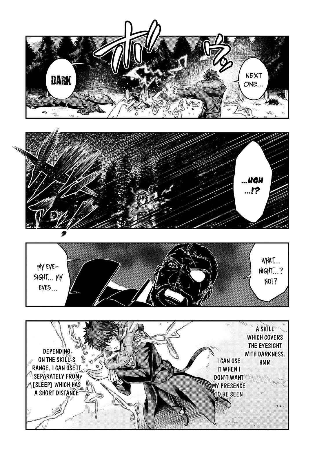 I Became The Strongest With The Failure Frame "abnormal State Skill" As I Devastated Everything Chapter 20 - Page 7 in English