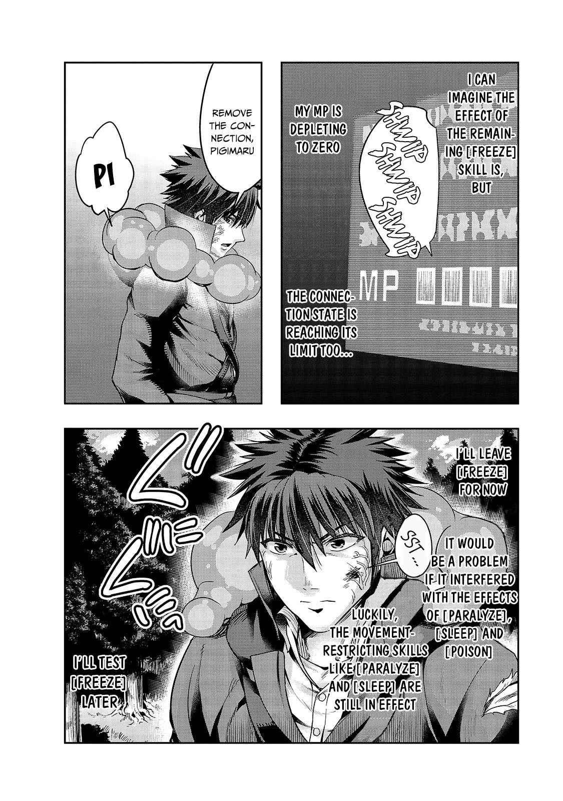 I Became The Strongest With The Failure Frame "abnormal State Skill" As I Devastated Everything Chapter 20 - Page 8 in English