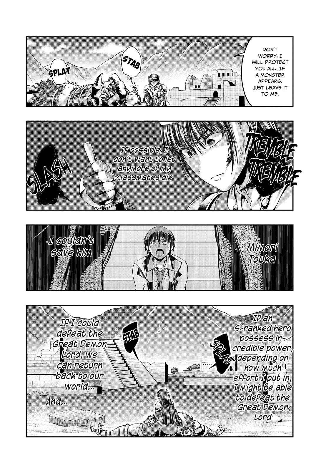 I Became The Strongest With The Failure Frame "abnormal State Skill" As I Devastated Everything Chapter 21 - Page 11 in English