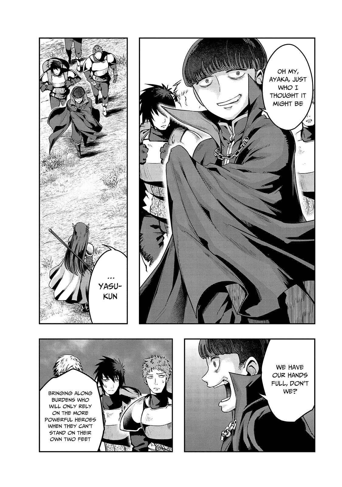 I Became The Strongest With The Failure Frame "abnormal State Skill" As I Devastated Everything Chapter 21 - Page 16 in English