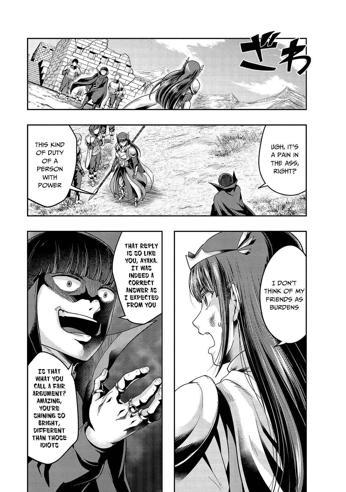 I Became The Strongest With The Failure Frame "abnormal State Skill" As I Devastated Everything Chapter 21 - Page 17 in English