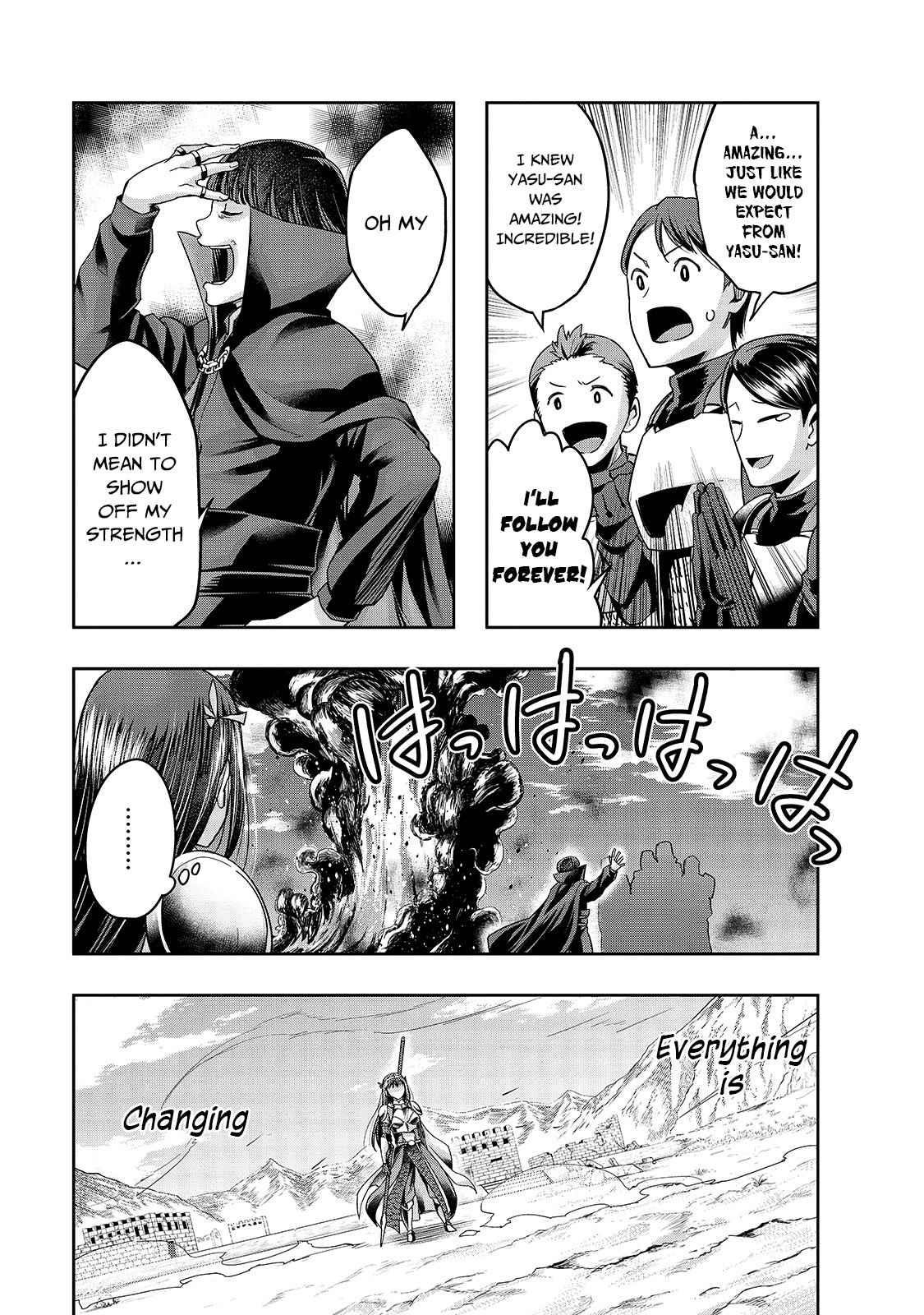I Became The Strongest With The Failure Frame "abnormal State Skill" As I Devastated Everything Chapter 21 - Page 23 in English