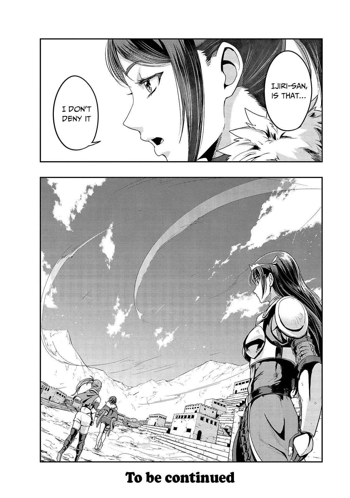 I Became The Strongest With The Failure Frame "abnormal State Skill" As I Devastated Everything Chapter 21 - Page 30 in English