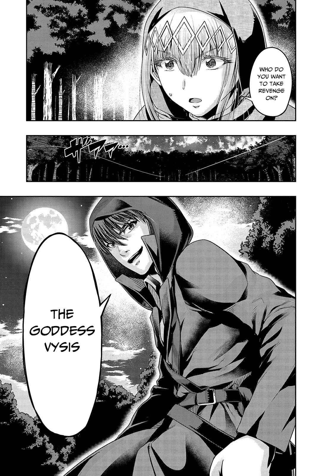 I Became The Strongest With The Failure Frame "abnormal State Skill" As I Devastated Everything Chapter 21 - Page 5 in English